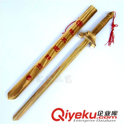 寶刀寶劍/蒙古刀/兵器 木制工藝品紅纓槍紅軍刀關(guān)公刀桃木辟邪劍 木制玩具槍 兵器原始圖片2