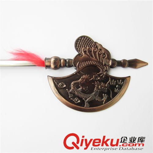 寶刀寶劍/蒙古刀/兵器 61-69CM鋼柄開山斧 刻龍鍍銅徐晃劈山斧  兒童玩具拍戲道具原始圖片2