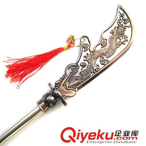 寶刀寶劍/蒙古刀/兵器 63-71CM關公刀 刻龍鋼柄大刀 鍍銅長刀 兒童玩具寶刀 拍戲道具原始圖片2