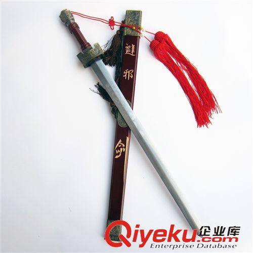寶刀寶劍/蒙古刀/兵器 廠價批發81厘米 四方辟邪寶劍 鎮宅辟邪龍泉寶劍 寶刀未開刃原始圖片3