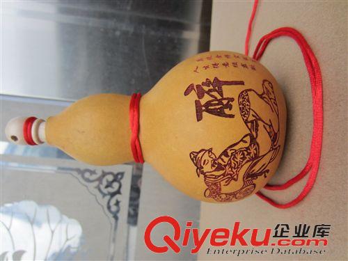 tr版納酒葫蘆/鎮(zhèn)宅葫蘆 廠家供應(yīng)tr大號(hào)酒葫蘆  李白醉酒圖   醉鬼專用 鎮(zhèn)宅酒葫蘆批發(fā)原始圖片3