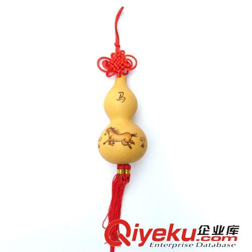 tr版納酒葫蘆/鎮(zhèn)宅葫蘆 十二生肖葫蘆汽車掛件    各種車掛包包掛件tr酒葫蘆批發(fā)原始圖片2