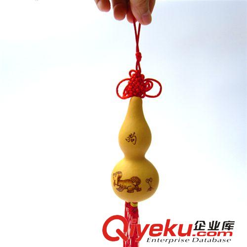 tr版納酒葫蘆/鎮(zhèn)宅葫蘆 十二生肖葫蘆汽車掛件    各種車掛包包掛件tr酒葫蘆批發(fā)原始圖片3