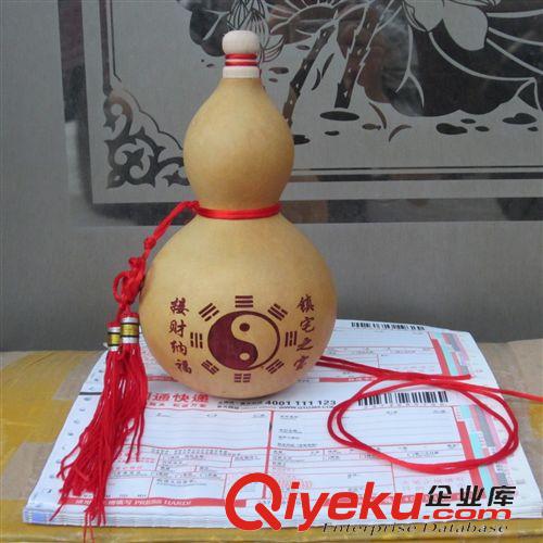 tr版納酒葫蘆/鎮宅葫蘆 【tr裝酒葫蘆】zg酒莊 tr大酒葫蘆高17-20cm 可裝1斤酒