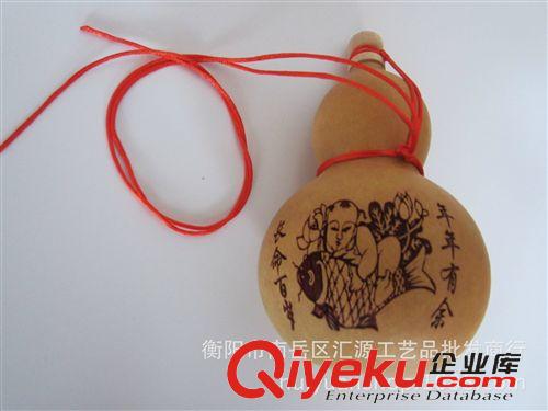 tr版納酒葫蘆/鎮宅葫蘆 廠價直銷擺飾品掛飾品鎮宅酒葫蘆  tr大葫蘆 高約17-20cm
