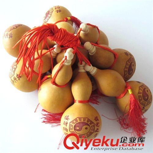 tr版納酒葫蘆/鎮宅葫蘆 優質tr酒葫蘆 鎮宅 驅邪葫蘆 高約13-15cm風水葫蘆