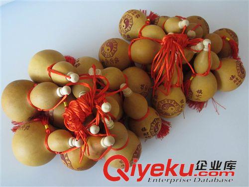 tr版納酒葫蘆/鎮(zhèn)宅葫蘆 供應(yīng)tr葫蘆 高約13-15cm  鎮(zhèn)宅驅(qū)邪葫蘆掛飾品 酒葫蘆