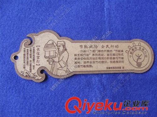 竹木紙書(shū)簽 批發(fā)供應(yīng)書(shū)簽 印刷書(shū)簽 書(shū)簽 激光雕刻鏤空原始圖片3