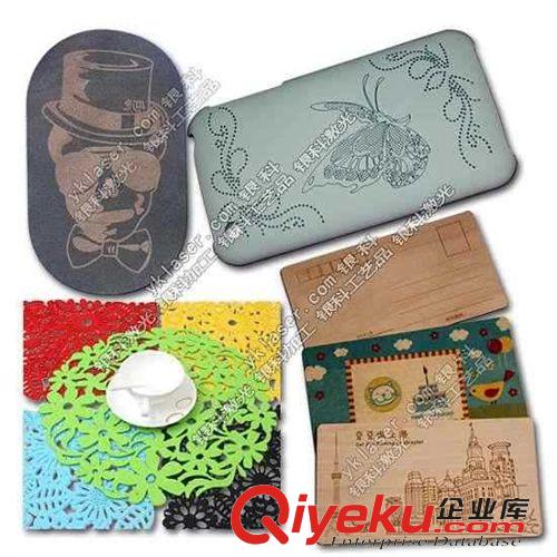 激光雕刻加工 提供激光雕刻 打標加工 雕刻切割加工 雕刻加工鏤空 打孔加工原始圖片2