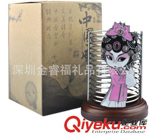 2014新品 外事禮品中國風(fēng)京劇臉譜筆筒會議禮品鋅合金筆筒