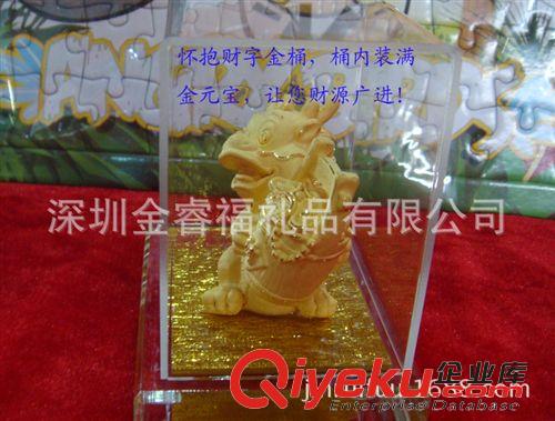 金屬工藝品 tj創(chuàng)意禮品同學(xué)周年聚會紀念保險公司開門紅禮品一桶金絨沙金龍