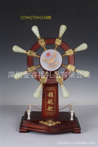 玉石工藝品 {zshy}的開業(yè)禮品/商務禮品/升職禮品成功爵