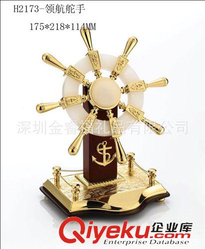 玉石工藝品 【廠家直銷】會議禮品/周年紀(jì)念品/開業(yè)禮品商海之舟