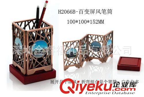 玉石工藝品 校慶工藝品 公司會(huì)議活動(dòng)禮品 金鑲玉風(fēng)光筆筒