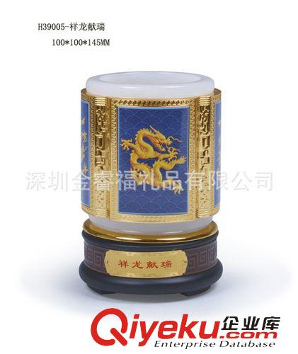 紅木辦公擺件 【周年紀念品】校慶工藝品 木制工藝品  帶手機座天道酬勤擺件