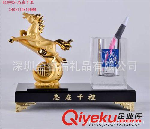 水晶工藝品 【專業(yè)定制】2014年開春工藝品 合金擺件馬到成功