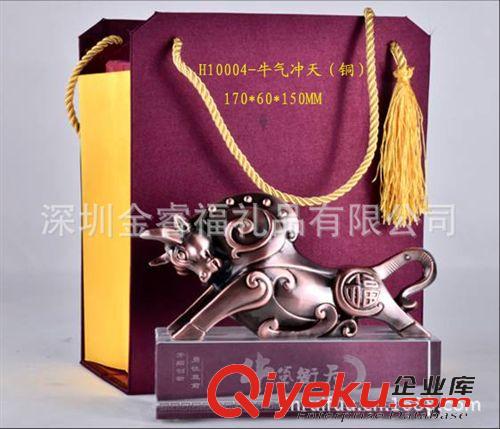 水晶工藝品 【水晶工藝品】會(huì)議禮品/商務(wù)禮品/開業(yè)慶典工藝品牛氣沖天/金牛原始圖片2