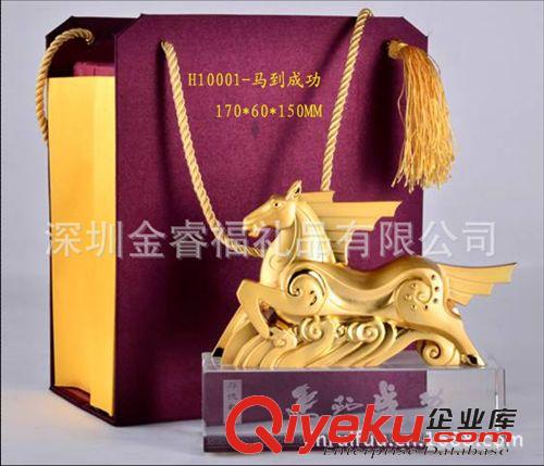 水晶工藝品 【gd商務(wù)禮品】合金工藝品/紅古銅馬到成功/馬年新品/畢業(yè)禮品