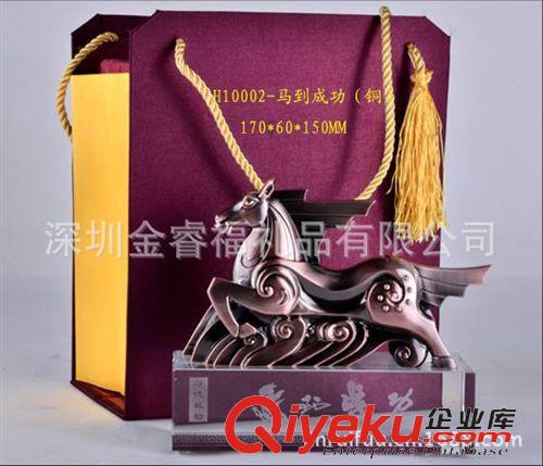 水晶工藝品 【gd商務(wù)禮品】水晶工藝品/金牛/會議禮品/鍍金馬到成功