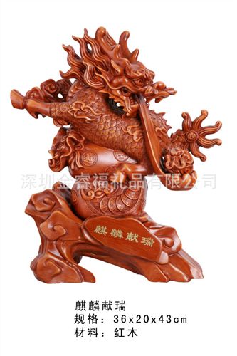 樹脂工藝品 gd家居擺件批發(fā) 大堂擺件 喬遷禮品 馬上成功原始圖片2