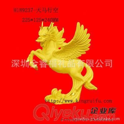 獎杯、獎牌 保險開門紅禮品 黃金工藝品 開業(yè)禮品 大展鴻圖