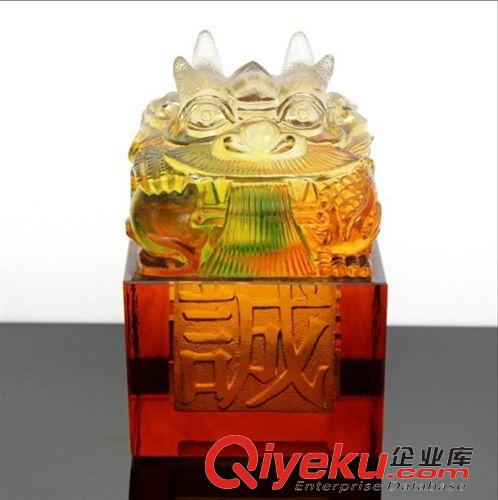 琉璃工藝品 【琉璃工藝品】gd商務(wù)禮品 開(kāi)業(yè)禮品 zp琉璃龍印章