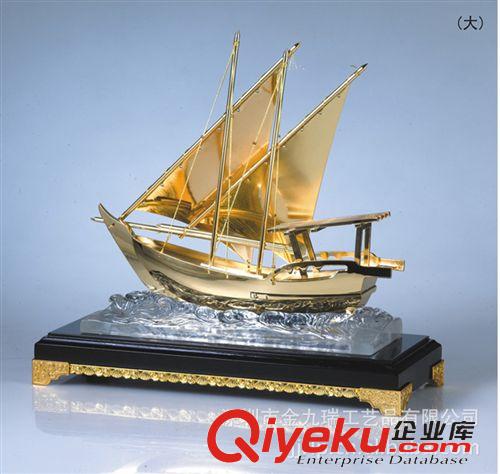 阿拉伯商船系列 供應(yīng)金屬鍍金琺瑯彩工藝品 帆船工藝禮品擺件水晶帆船