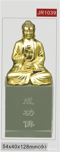 佛像系列 批發(fā)供應(yīng)gd佛教工藝品 high-quality gold-plated metal craft原始圖片3