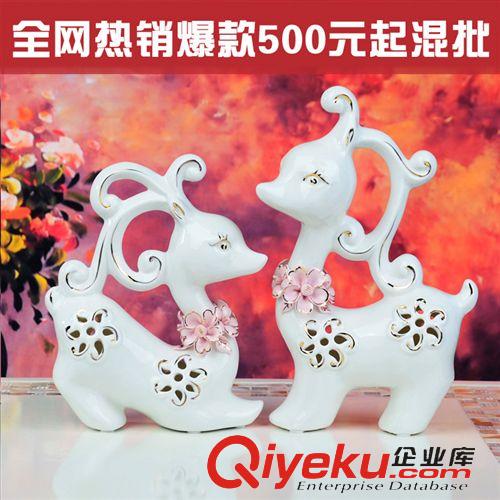 功能分類 現(xiàn)代創(chuàng)意婚慶家居裝飾品 貼花玫瑰情侶天鵝動物陶瓷擺件小額批發(fā)