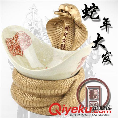 李居明蛇年吉祥物 李居明蛇年吉祥物 北方 蛇年大發(fā) 陶瓷碗 專業(yè)生產(chǎn)樹脂佛像廠家原始圖片3