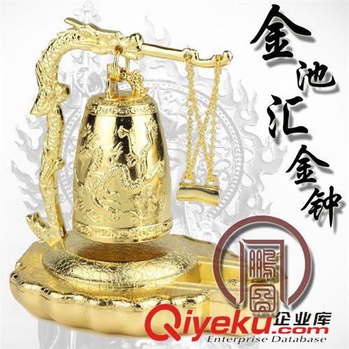 李居明蛇年吉祥物 李居明蛇年吉祥物 中宫金池汇金钟 铜合金精品佛教用品 摆设