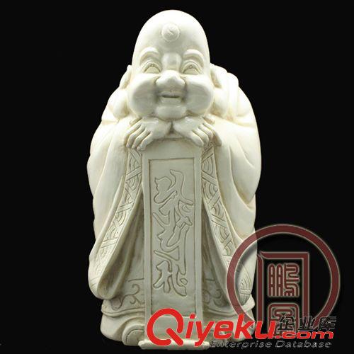 樹脂工藝品 批發(fā) 李居明2012吉祥物 笑口大佛 請請大財神 千金寶貝入你袋