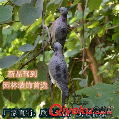 園林裝飾 批發(fā)仿真戶外動(dòng)物誘餌園藝工藝品仿生火烈鳥(niǎo)擺飾假鳥(niǎo)園林裝飾