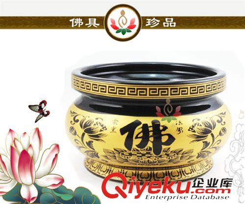 香爐 廠家直銷/佛具廠家、佛教用品、佛具、香爐、香爐   心經爐招財爐