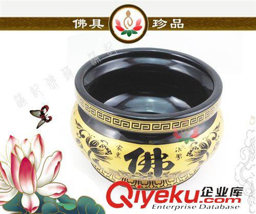 香爐 廠家直銷/供應佛具批發、佛教用品、佛具、香爐、電子觀音財神原始圖片2