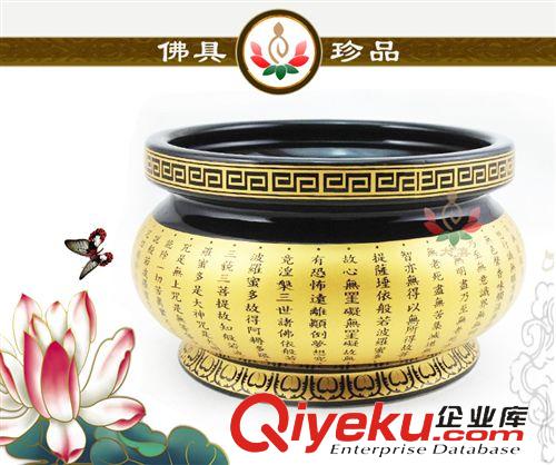 香爐 廠家直銷/供應佛具批發、佛教用品、佛具、香爐、電子觀音財神原始圖片3