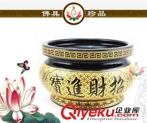 香爐 廠家直銷/佛具廠家、佛教用品、佛具、香爐、香爐   心經爐招財爐