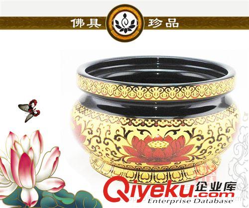 香爐 佛具廠家/供應(yīng)佛教用品、佛具、香爐、香爐心經(jīng)爐招財爐