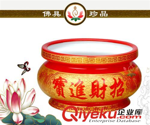 香爐 廠家直銷 佛具廠家 佛具用品 佛教用品 香爐 黑亮真金蓮花爐