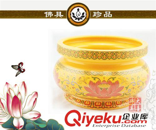 香爐 廠家直銷/、宗教用品、佛具、陶瓷香爐、陶瓷心經(jīng)爐招財爐 香爐