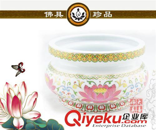 香爐 廠家直銷/供應(yīng)佛具、香爐、蓮花燈、陶瓷香爐.陶瓷 唐彩蓮花爐