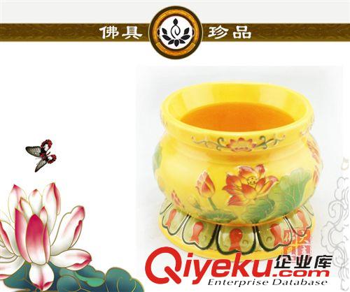 香爐 廠家直銷/、宗教用品、佛具、陶瓷香爐、陶瓷心經(jīng)爐招財爐 香爐