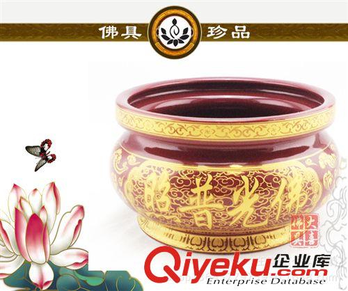 香爐 廠家直銷(xiāo)/、宗教用品、佛具、陶瓷香爐、陶瓷心經(jīng)爐招財(cái)爐 香爐