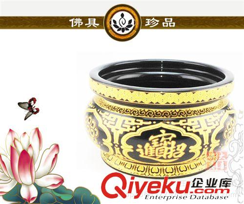 香爐 廠家直銷/、宗教用品、佛具、陶瓷香爐、陶瓷心經爐招財爐 香爐