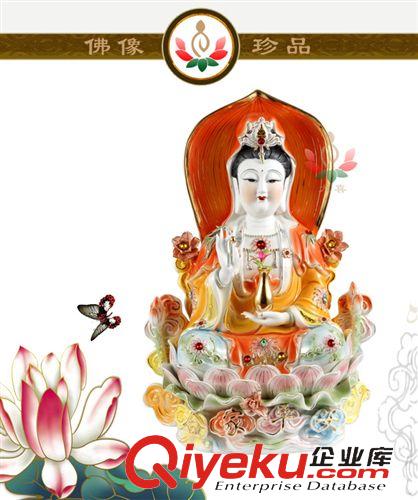 佛像 廠家直銷/供應佛具批發(fā)、佛教用品、佛具、香爐、電子觀音財神