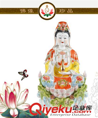 佛像 廠家直銷/、宗教用品、佛具、陶瓷香爐、陶瓷觀音財(cái)神 佛像