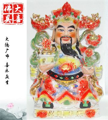 佛像 佛具廠/供應佛具、關公佛像  香爐 潮州陶瓷佛像  佛教用品原始圖片3