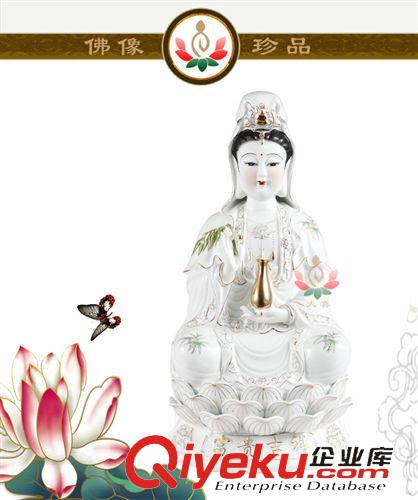 佛像 佛具廠/供應佛具、關公佛像  香爐 潮州陶瓷佛像  佛教用品