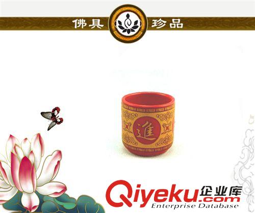 圣水杯 貢杯 供應佛具，佛教用品，供水杯 旗紅直口招財貢杯水杯，圣水杯