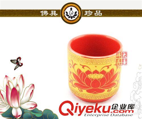 圣水杯 貢杯 廠家直銷/、宗教用品、佛具、陶瓷香爐、陶瓷觀音財神 佛像
